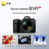 Nikon Z6 III Professional Full-Frame Mirrorless Camera (CN version)