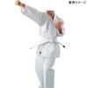 Kuo Karate Bleached Size 11 For General Use Top Only Size 4 R2NC4