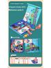Cross-Border Children's Magnetic Educational Puzzle Set: Transportation, Characters, Ocean & Dress-Up Themes