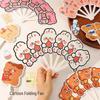Portable Cute Cartoon Six-Fold Small Folding Hand Fan for Students and Children