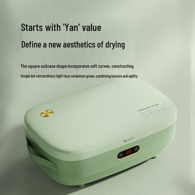 GREE Portable Foldable Clothes Dryer with Sterilization CN plug (adapter included)