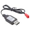 USB Charging Cable Power Supply Cord Wire for 7.2V NiCd NiMH Lithium Batteries with JST 2Pin Connectors for Vehicles