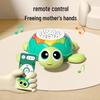 Multifunctional Baby Toy: Crawling Turtle with Lights, Music, & Soothing Projection for Educational Early Learning