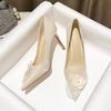 Champagne Wedding Shoes Women's New Bridal Bridesmaid Shoes Are Not Tired Feet Stiletto High Heels Design Sense Niche
