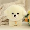 Plush Adorbale Furry Plush Corgi Dog Shiba Inu Fluffy Puppy Soft Doll  Kids Toys