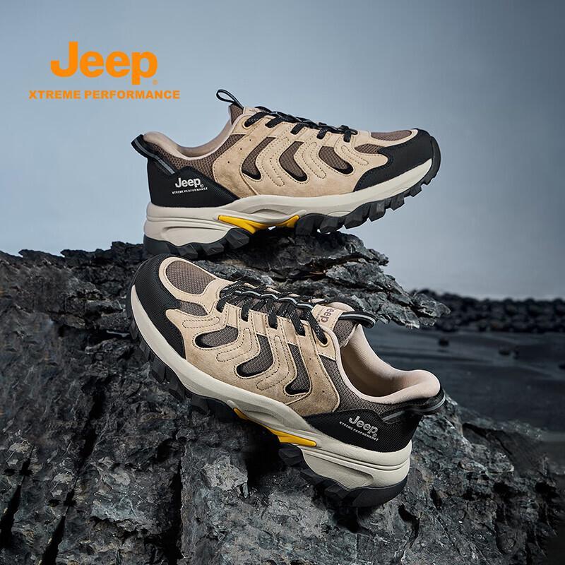 JEEP Platform Dad Sneakers - 2026 Breathable Outdoor Trekking Shoes