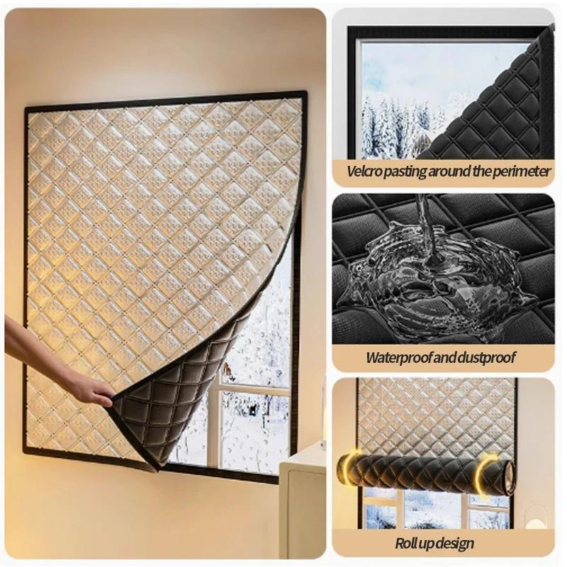 Ветрозащитная, теплая штора для окна, холодная, двойная, плотная, блэкаут, звукоизоляционная, хлопковая, для окна, легкая установка, дизайн, блокирующий холод, для теплого зимнего дома