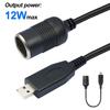 USB-12 В гнездо конвертера адаптер кабель-разъем 10-12 Вт гнездо конвертера кабель для E-Dog другая автомобильная электроника