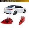 Задний бампер отражатель правый левый боковой фонарь линза отражатель для Megane 4 HB 2016 после Oem 265804720R 265852501R