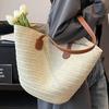 Large Capacity Woven Bag Women's New Casual Shoulder Tote Bag Seaside Vacation Beach Bag