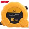 Высокоточная стальная рулетка Deli DL9010B 10м x 25мм - Выдвижная, Утолщенная, Расширенная, Износостойкая линейка.