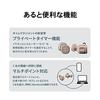 Audio-Technica ATH-SQ1TW2 BK Беспроводные наушники bluetooth/Маленькие легкие/До 20 часов воспроизведения/Низкая задержка/Звуки снаружи