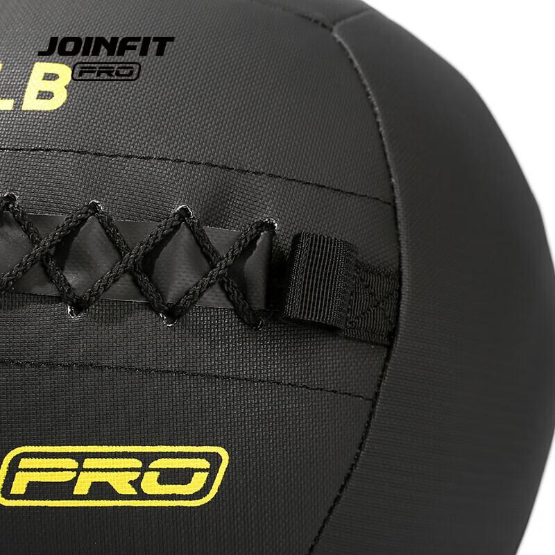 JOINFIT PRO Non-Elastic Medicine Ball