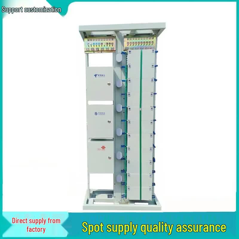 GPHMTEL MODF 432-Core Open-Style Fiber Optic Distribution Frame