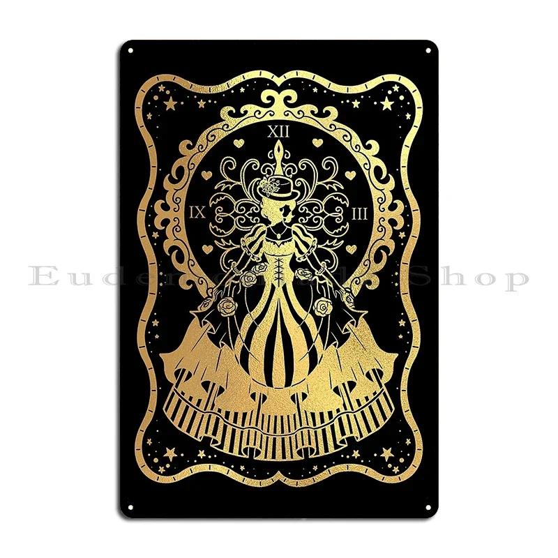 The Starless Sea Erin Morgenstern Door Bookish Book of Tales and Secrets Scholomance Bridgerton season Metal Vintage Sign Poster