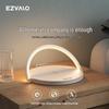 EZVALO Беспроводная настольная лампа с зарядкой и окружающим динамиком
