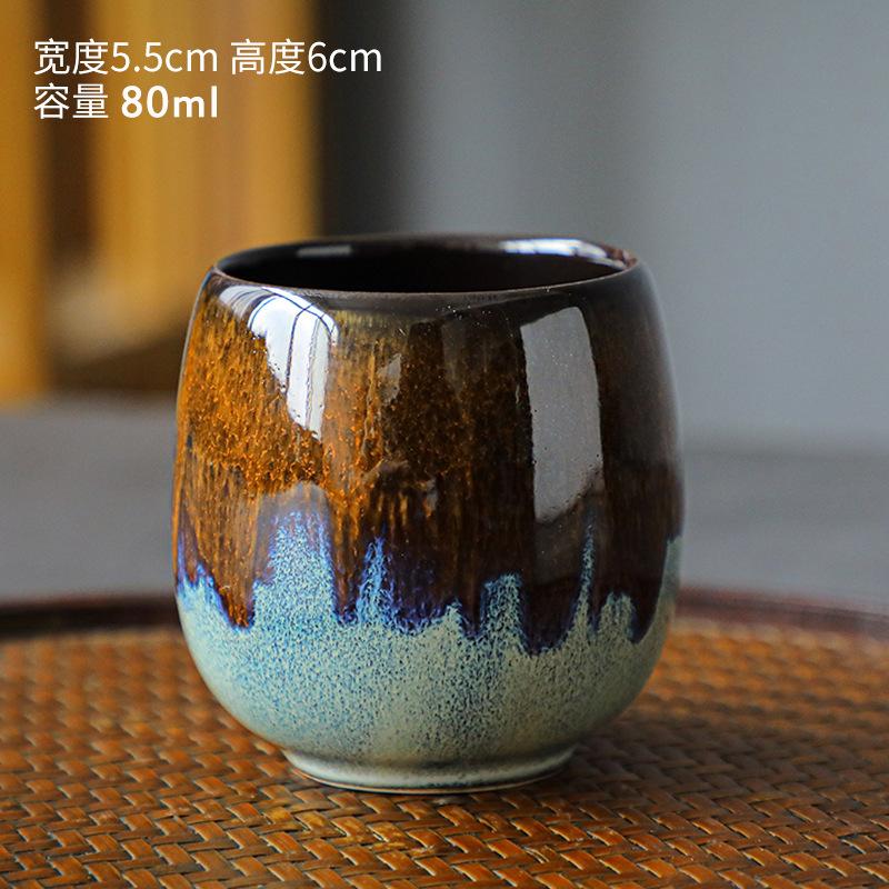 80ml Ceramic Cup Kiln Italian Espresso Coffee Cup Small Espresso Coffee Cup Living Room Coffee Table Tea Set Drinking Utensils