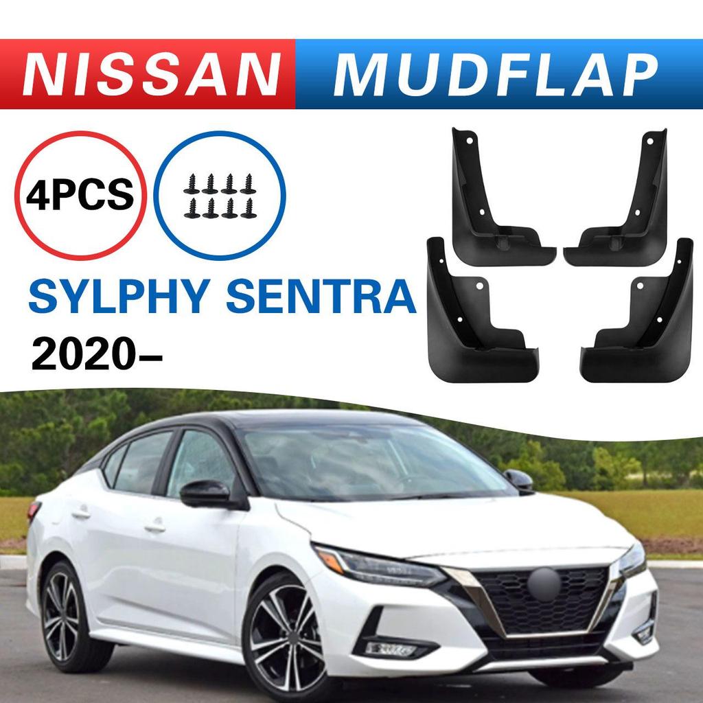 Совместимые брызговики для Nissan Sylphy/Sentra (2020-2025)