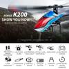 WLtoys K200 Вертолет с дистанционным управлением 2,4 ГГц Дрон с дистанционным управлением 6-осевой гироскоп Стабилизация