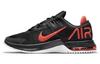 Air Max Alpha Trainer 4 Светлый Железный Рудник CW3396-003