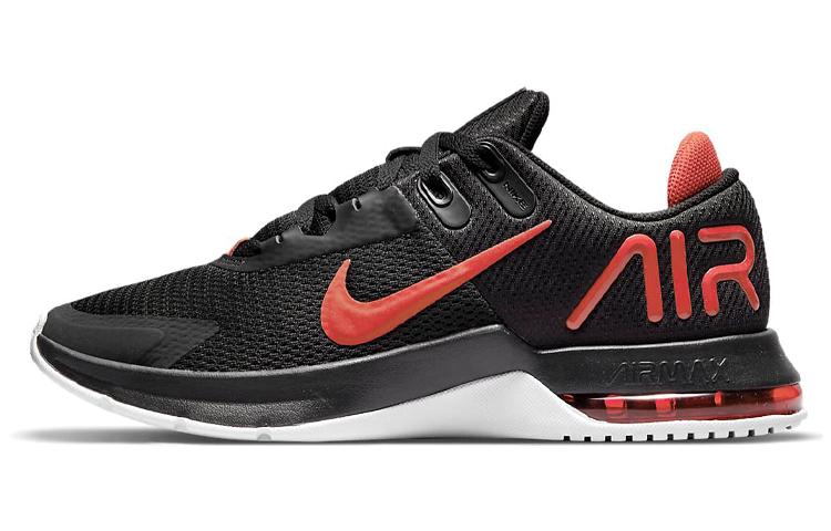 Nike Air Max Alpha Trainer 4 Светлый Железный Рудник CW3396-003