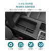 HUAHAO Layer Toyota Land Cruiser 250 консольный ящик внутренний лоток двухъярусное хранение аксессуары автомобильный ящик для хранения консольный лоток Land Cruiser 250 передний подлокотник
