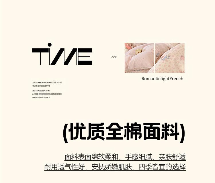All cotton printed four piece set, 100% pure cotton household duvet cover, bed sheet, bedding, student dormitory three piece set