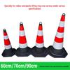 Светоотражающий дорожный конус 70 см с дизайном ведра для мороженого, резинопластиковым подъемным кольцом и индивидуальной печатью