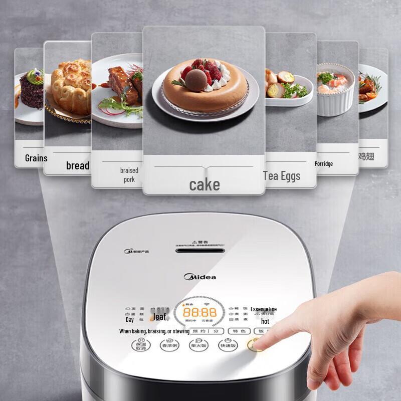 Midea 4L Smart Micro-Pressure Multi-Cooker Rice Cooker CN plug (adapter included)