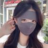 Однотонная солнцезащитная маска Ice Silk Womne Face Shield Тонкая маска Ice Silk для рыбалки
