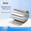 Тонколистовая нержавеющая сталь Davita 304