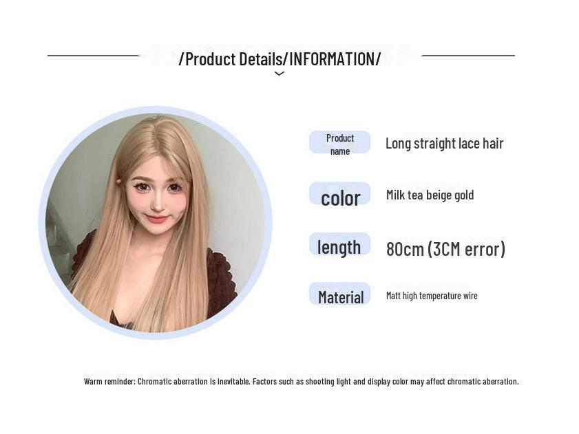 Длинный прямой парик Yeye Summer Style с кружевом - натуральный комплект на всю голову