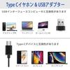 USB C Наушники с USB A Черные Совместимы с ПК Hi-Fi Звук Глубокий с Проводными Наушниками для Работы с Android и Других Типов-C Адаптер, Наушники,