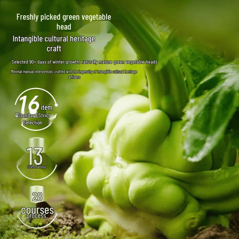 Wujiang Original Flavor Pickled Mustard Tuber Shreds