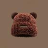 Women Winter Bear Ear Hat Knitted Plush Hat Solid Women Caps Novelty Beanies Caps Cute Casual Warm Hats