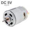 RS380 двигатель постоянного тока 5 В 5500 об/мин микродвигатель с защитным кольцом для игрушек DIY фен