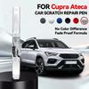Vehicle Dedicated Exclusive Car Paint Repair Pen For 2018-2023 CUPRA Ateca Paint Scratch Repair Accessories Bila White Brilliant