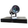 Huawei Enterprise HD Video Conferencing Terminals (CN version)