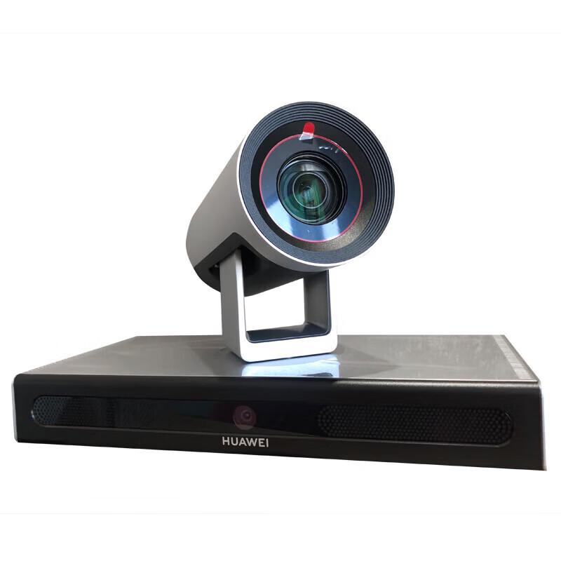 Huawei Enterprise HD Video Conferencing Terminals (CN version)