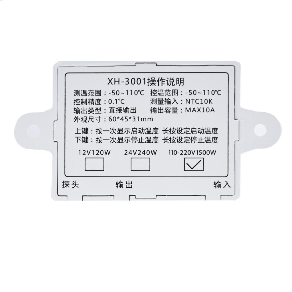 Electronic Thermostat 110-240V Xh-W3001 1500W