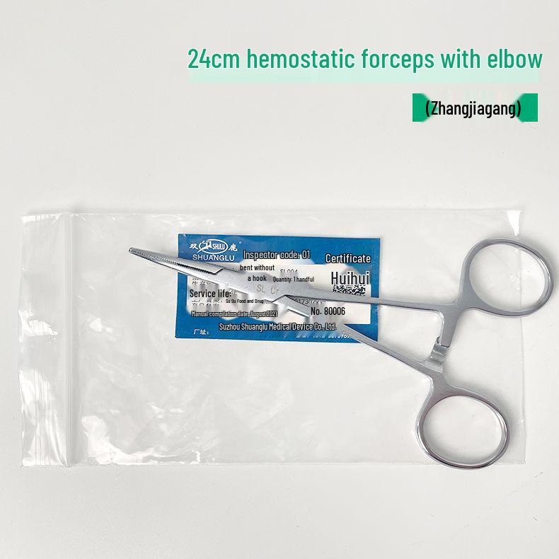 Large Stainless Steel Hemostatic Forceps: Pet Pliers, Needle Holder, Tweezers, Surgical Vessel Clamps - Straight & Curved Tips.
