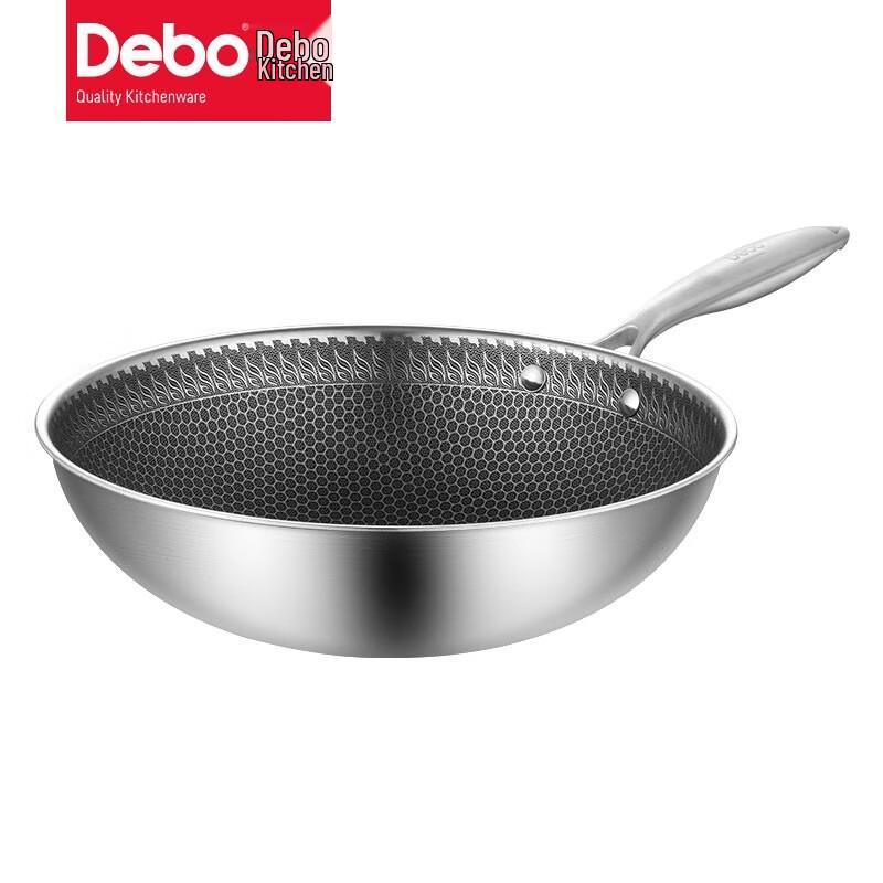 Debo 304 Stainless Steel Honeycomb Wok