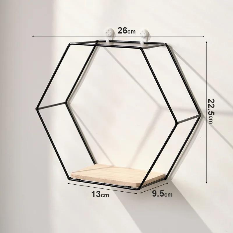 Iron Art Storage Shelf Wall Mounted Hexagon Storage Holder Storage Rack for Bedroom Living Room Office Organizer Decor