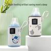 USB Heated Insulated Baby Bottle Warmer & Protective Sleeve for Outdoor and Car Use