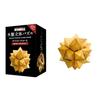 KUMUZ Wooden 3D Puzzle Diamond Star II KO630446 Hmmm!?