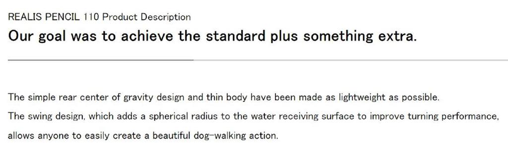 DUO Realis Pencil 110 Silent Floating Lure MCCZ293 (6448)