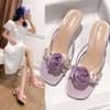 Fashion Flower Women Slippers High Heels Dress Sandals Shoes Summer New 2024 Fashion Beach Flip Flops Walking Pumps Outdoor Slides