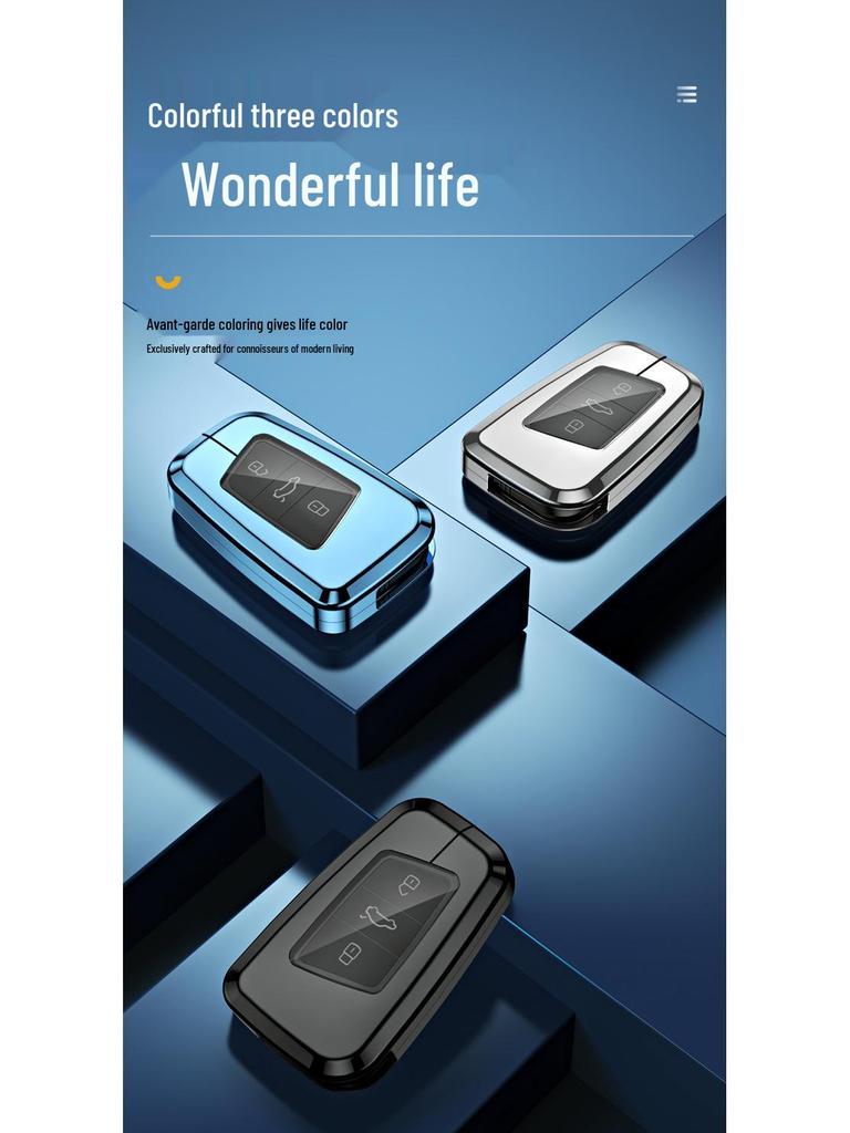 Volkswagen New Magotan B8 & Passat CC 2019 Aluminum Alloy Key Shell