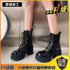 Round Head Thick Heel Lace-up Martin Boots High Heel Waterproof Platform Platform Platform Short Boots Small Retro White Soft Leather Boots Women