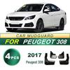Брызговики для Peugeot 308 2017 года - Мягкие резиновые брызговики и аксессуары для крыльев